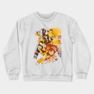 Courage level Mega Crewneck Sweatshirt